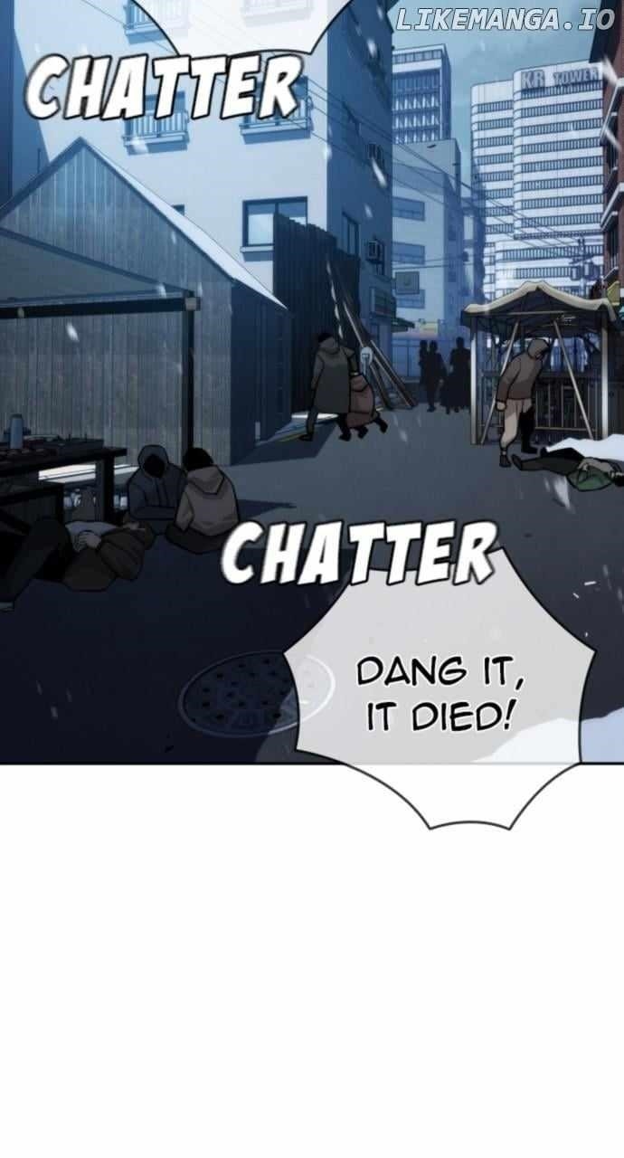 The One Who Regresses Only Protects Me chapter 34 page 84