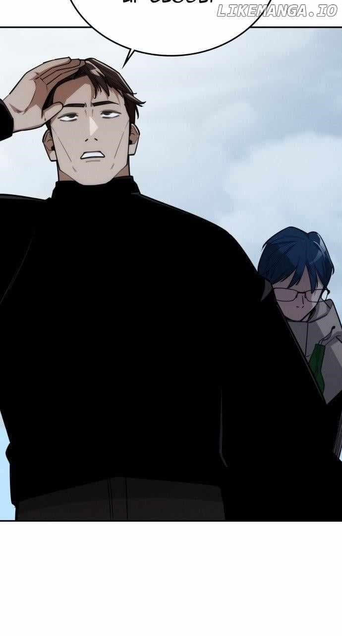 The One Who Regresses Only Protects Me chapter 35 page 41