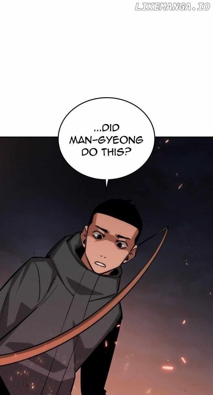 The One Who Regresses Only Protects Me chapter 35 page 66
