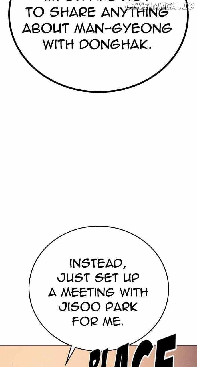 The One Who Regresses Only Protects Me chapter 35 page 6