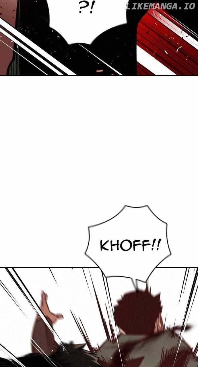 The One Who Regresses Only Protects Me chapter 35 page 82
