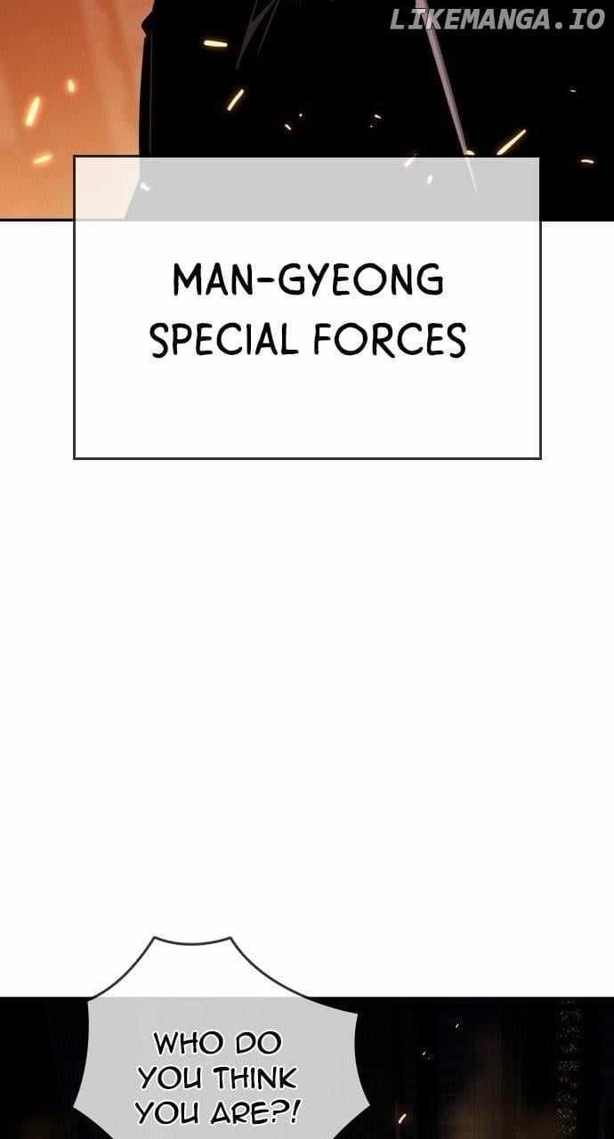 The One Who Regresses Only Protects Me chapter 35 page 86