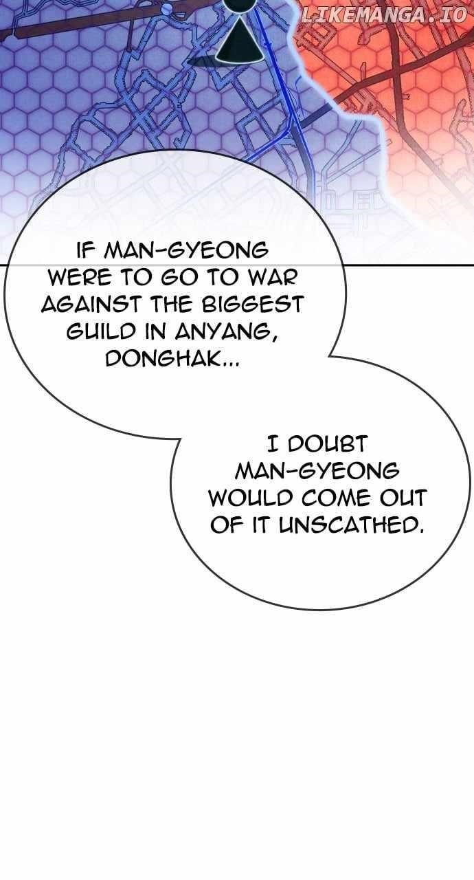 The One Who Regresses Only Protects Me chapter 36 page 14