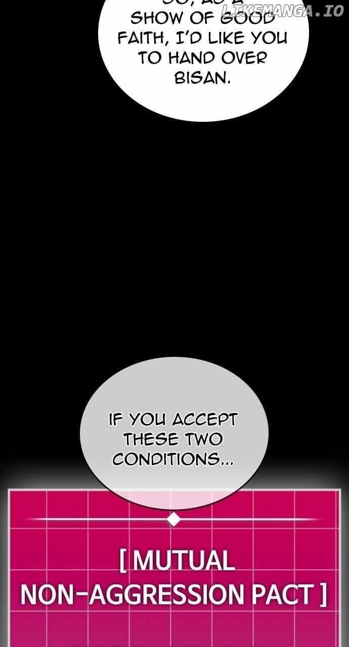 The One Who Regresses Only Protects Me chapter 36 page 83