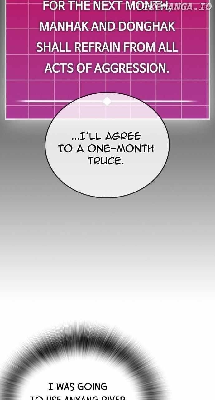 The One Who Regresses Only Protects Me chapter 36 page 84