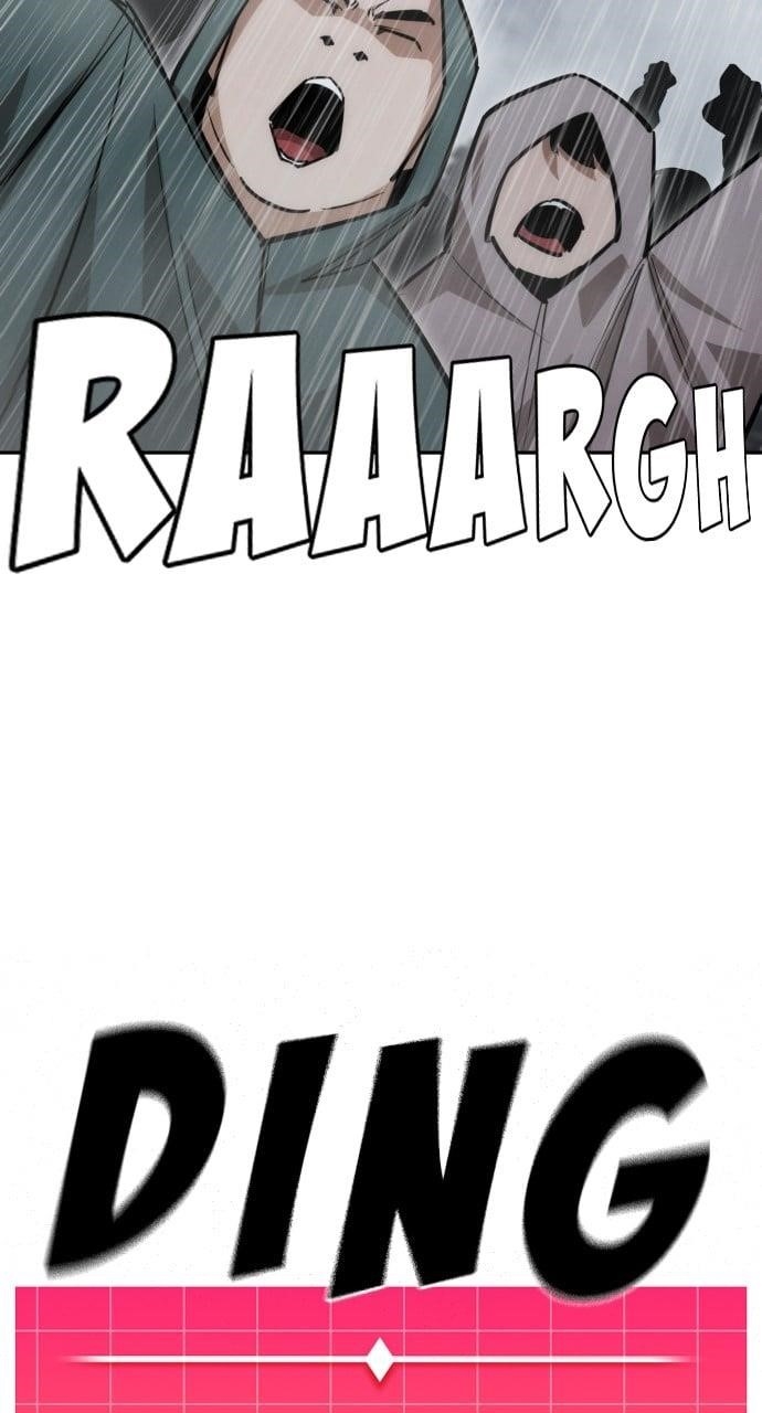 The One Who Regresses Only Protects Me chapter 37 page 99