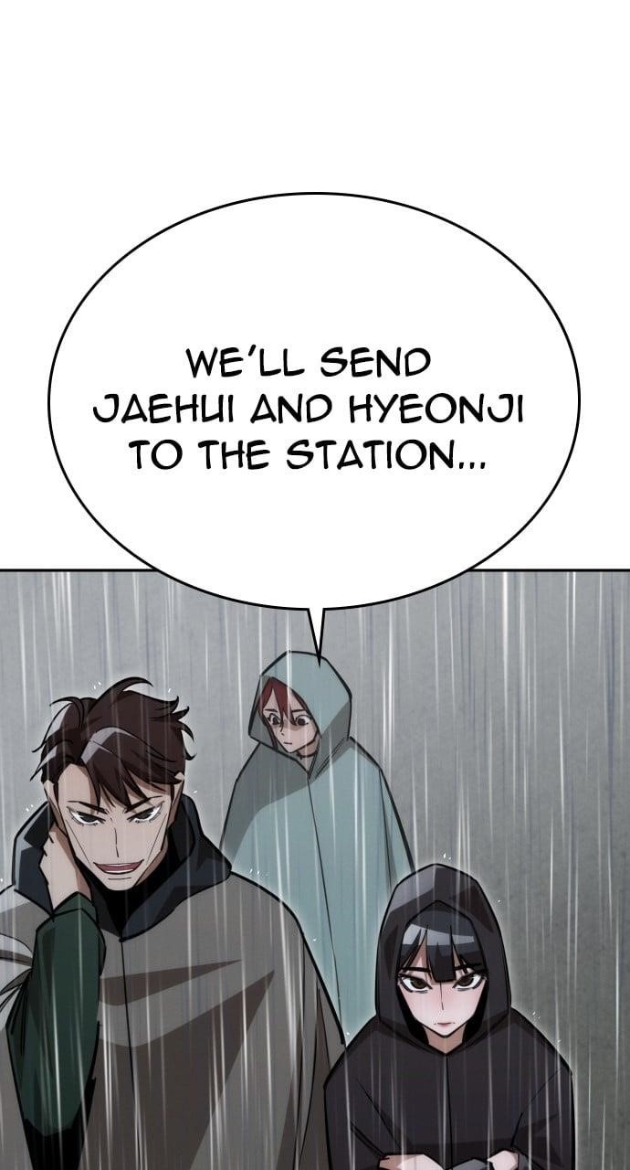 The One Who Regresses Only Protects Me chapter 37 page 104
