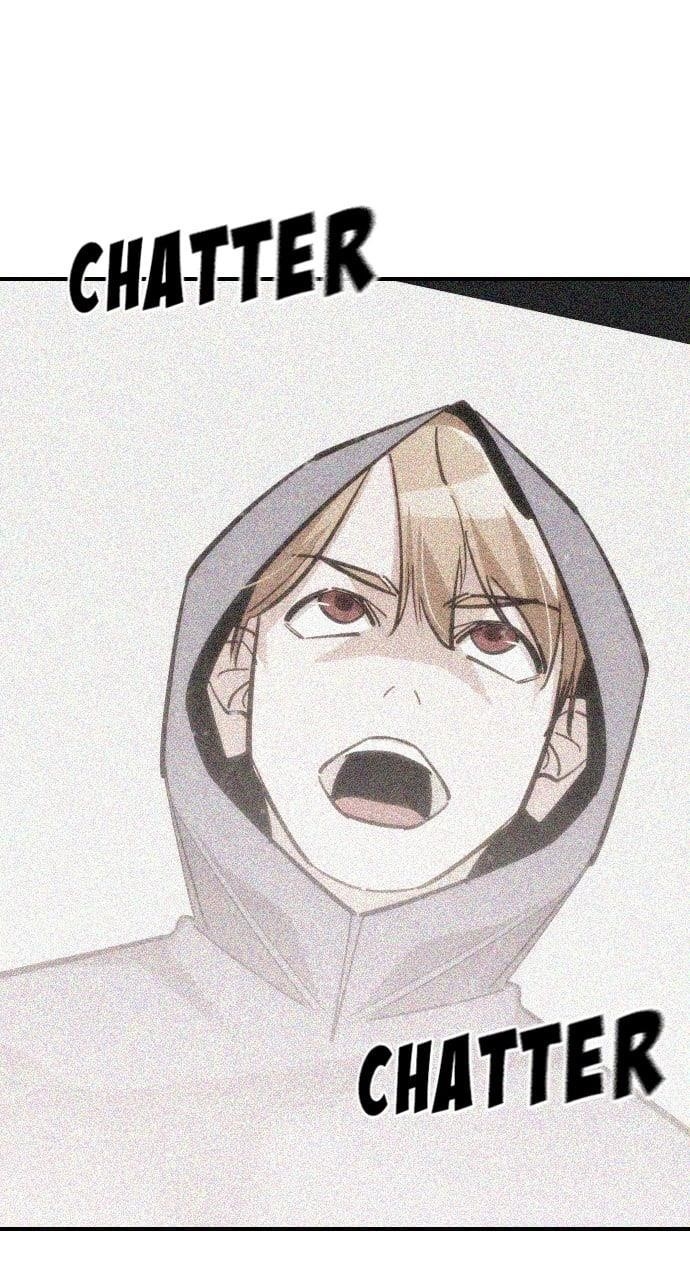 The One Who Regresses Only Protects Me chapter 37 page 108