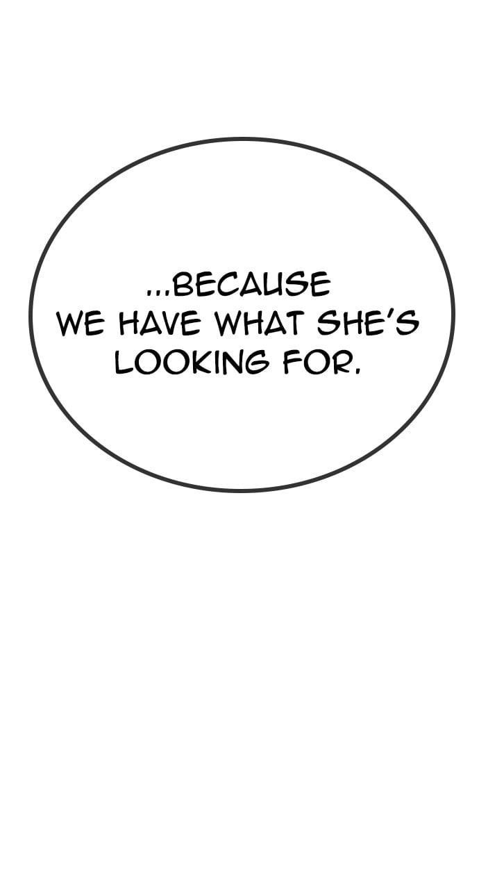The One Who Regresses Only Protects Me chapter 37 page 16