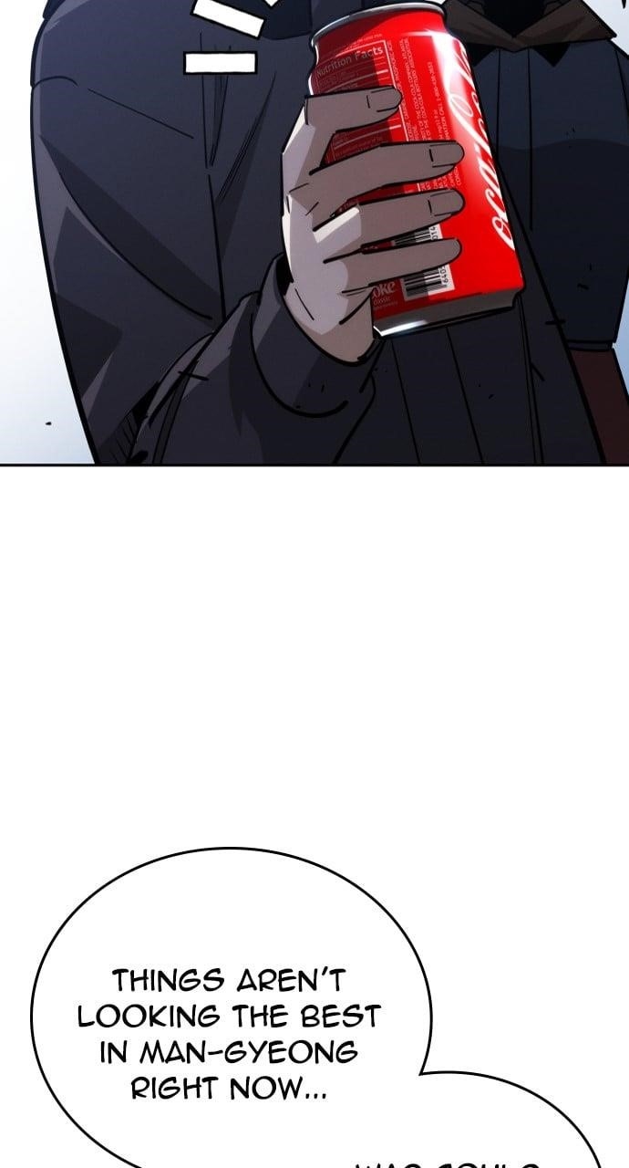 The One Who Regresses Only Protects Me chapter 37 page 30