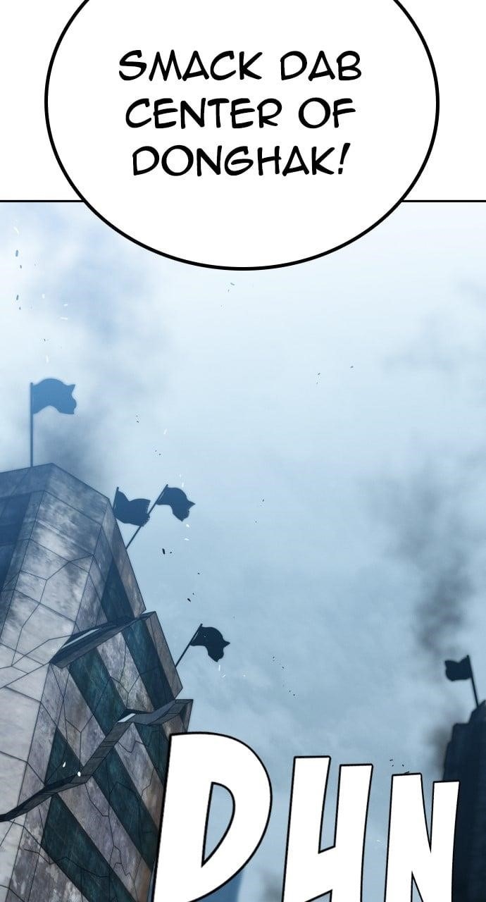 The One Who Regresses Only Protects Me chapter 37 page 49