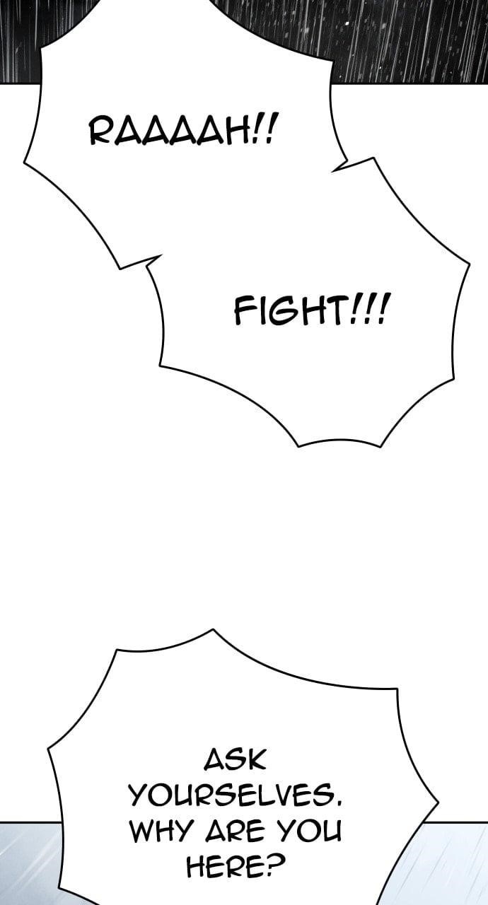The One Who Regresses Only Protects Me chapter 37 page 80