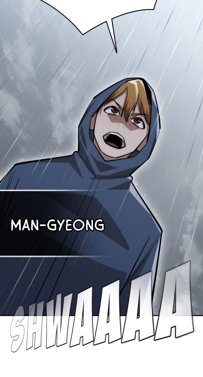 The One Who Regresses Only Protects Me chapter 37 page 81