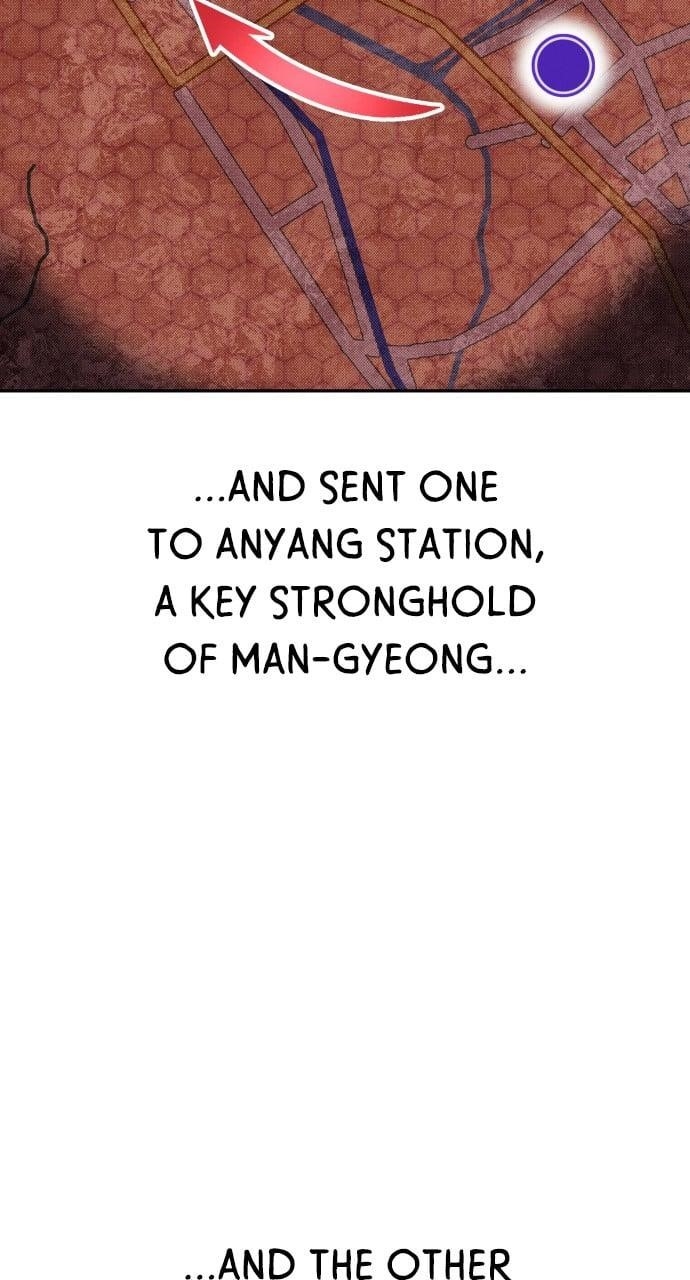 The One Who Regresses Only Protects Me chapter 38 page 15