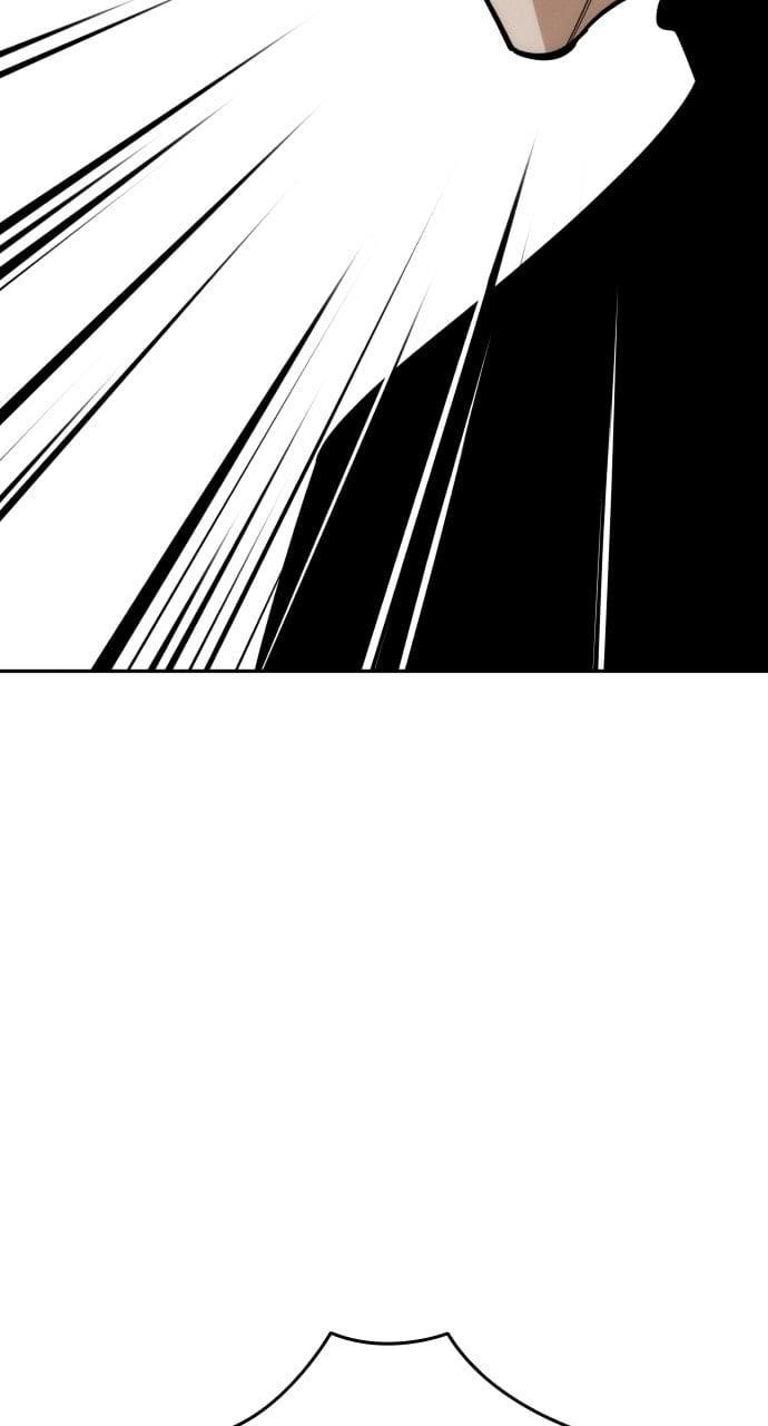 The One Who Regresses Only Protects Me chapter 38 page 70
