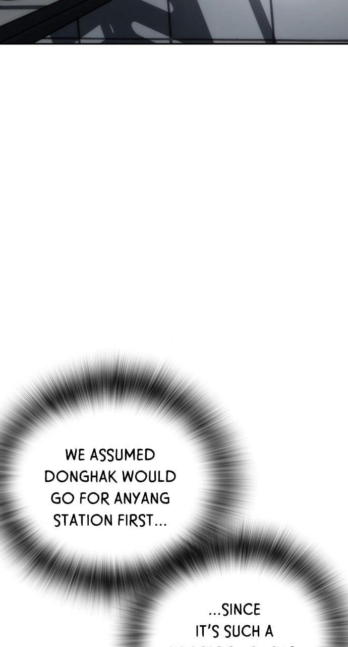 The One Who Regresses Only Protects Me chapter 38 page 89