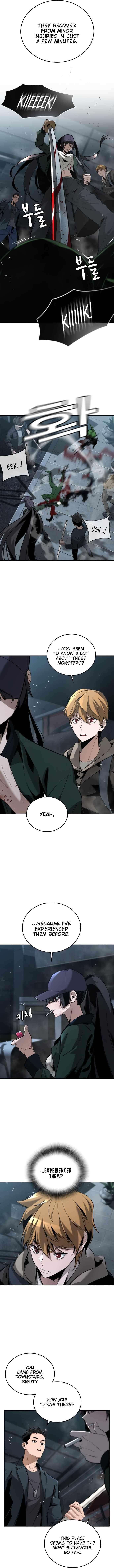 The One Who Regresses Only Protects Me chapter 4 page 3