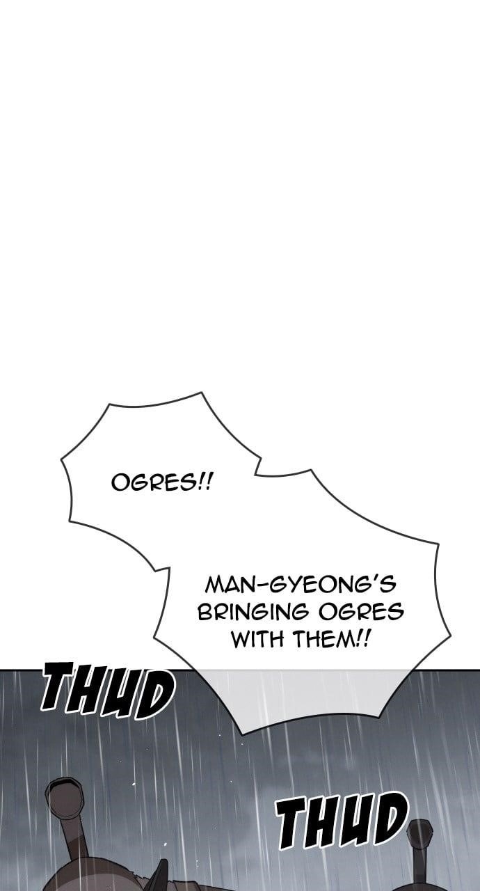 The One Who Regresses Only Protects Me chapter 40 page 104