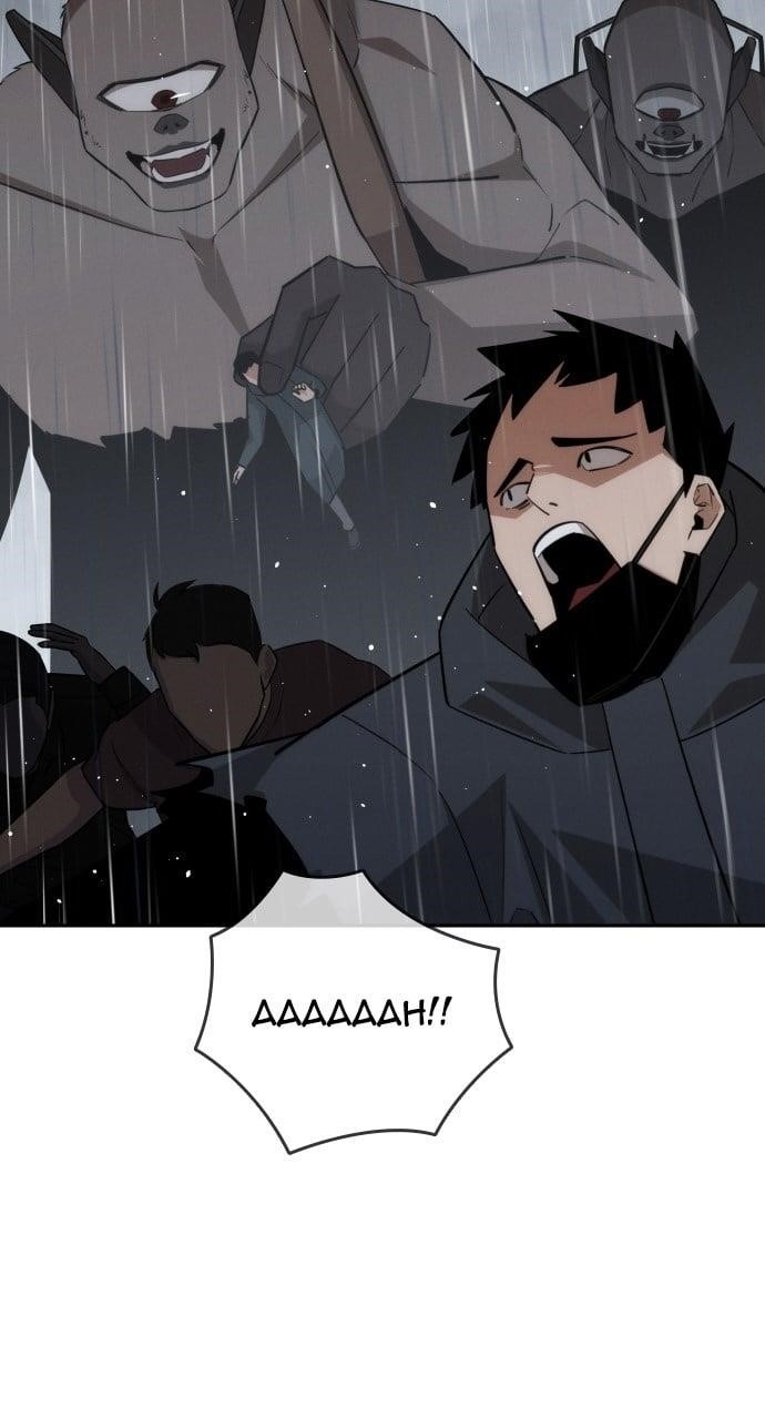 The One Who Regresses Only Protects Me chapter 40 page 105