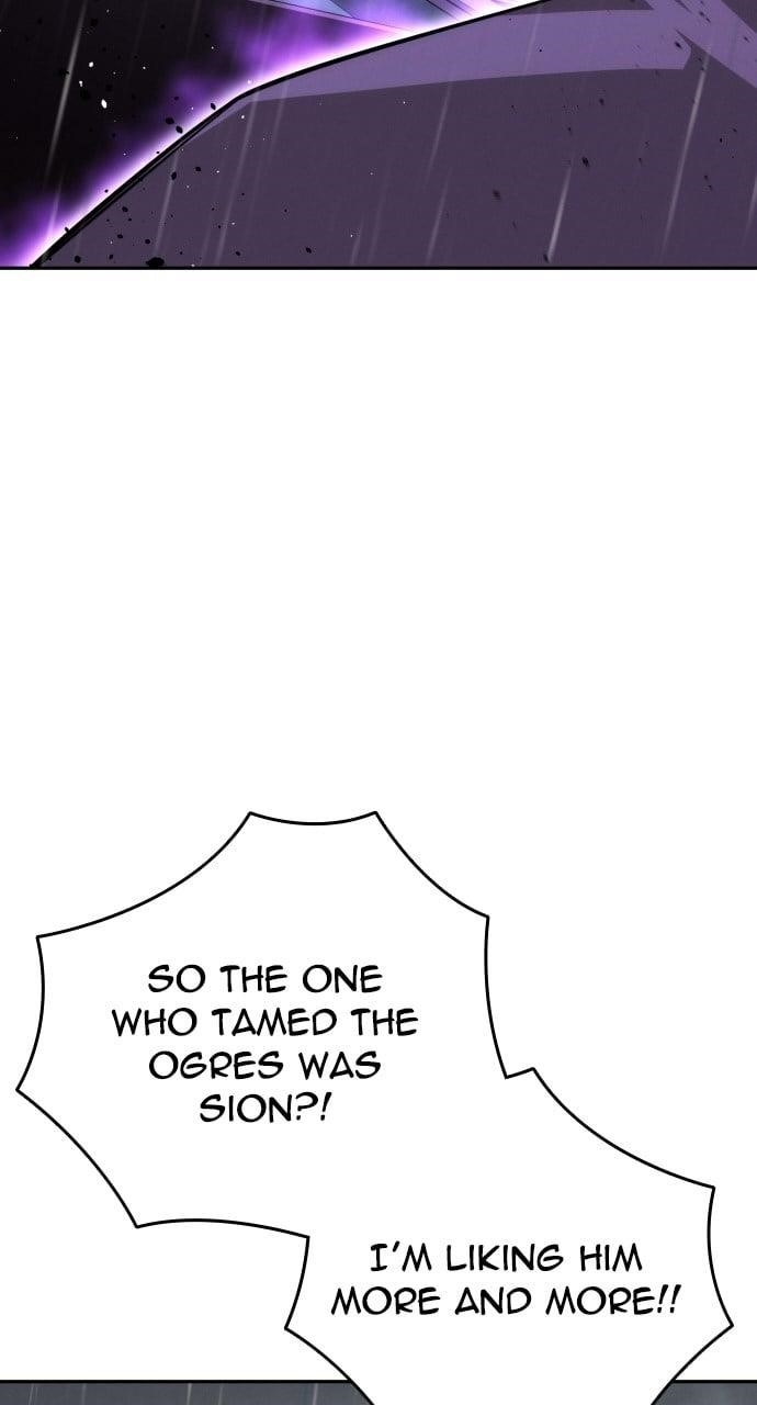The One Who Regresses Only Protects Me chapter 40 page 107