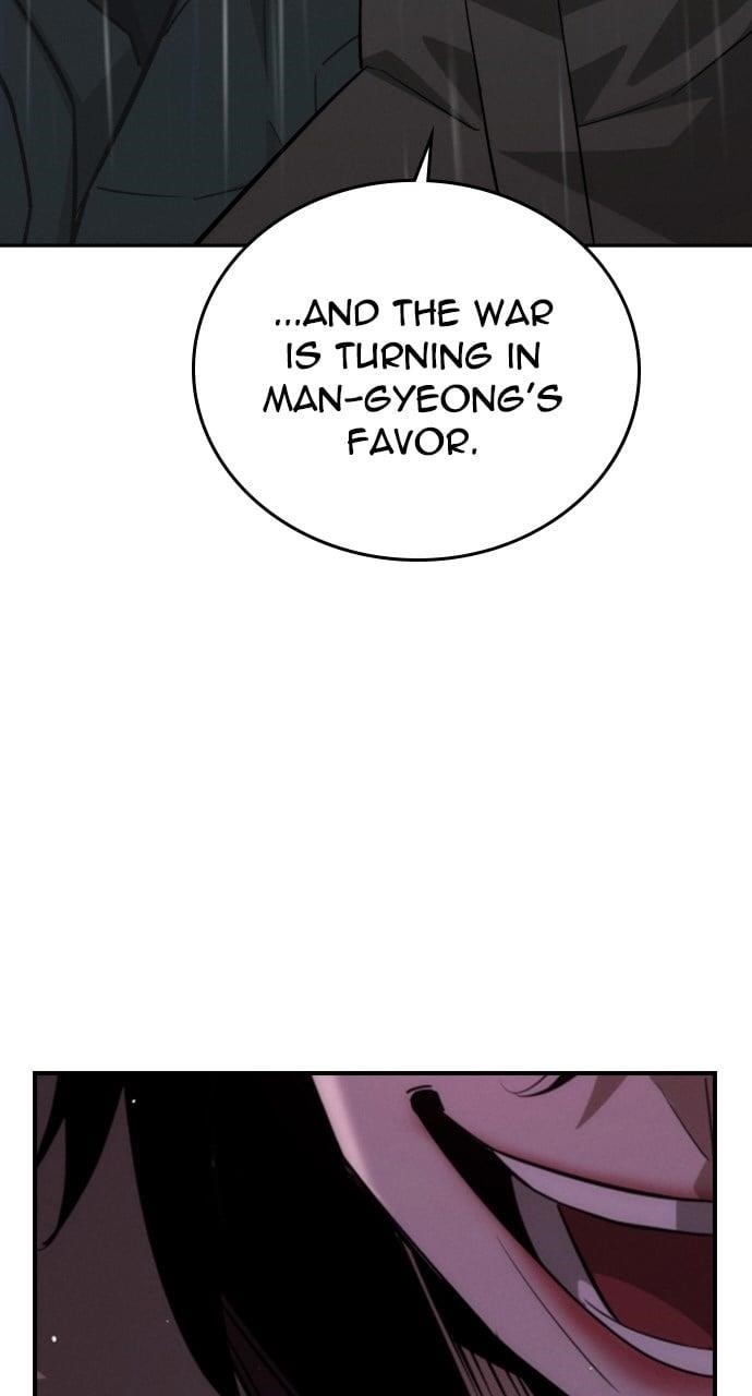 The One Who Regresses Only Protects Me chapter 40 page 110