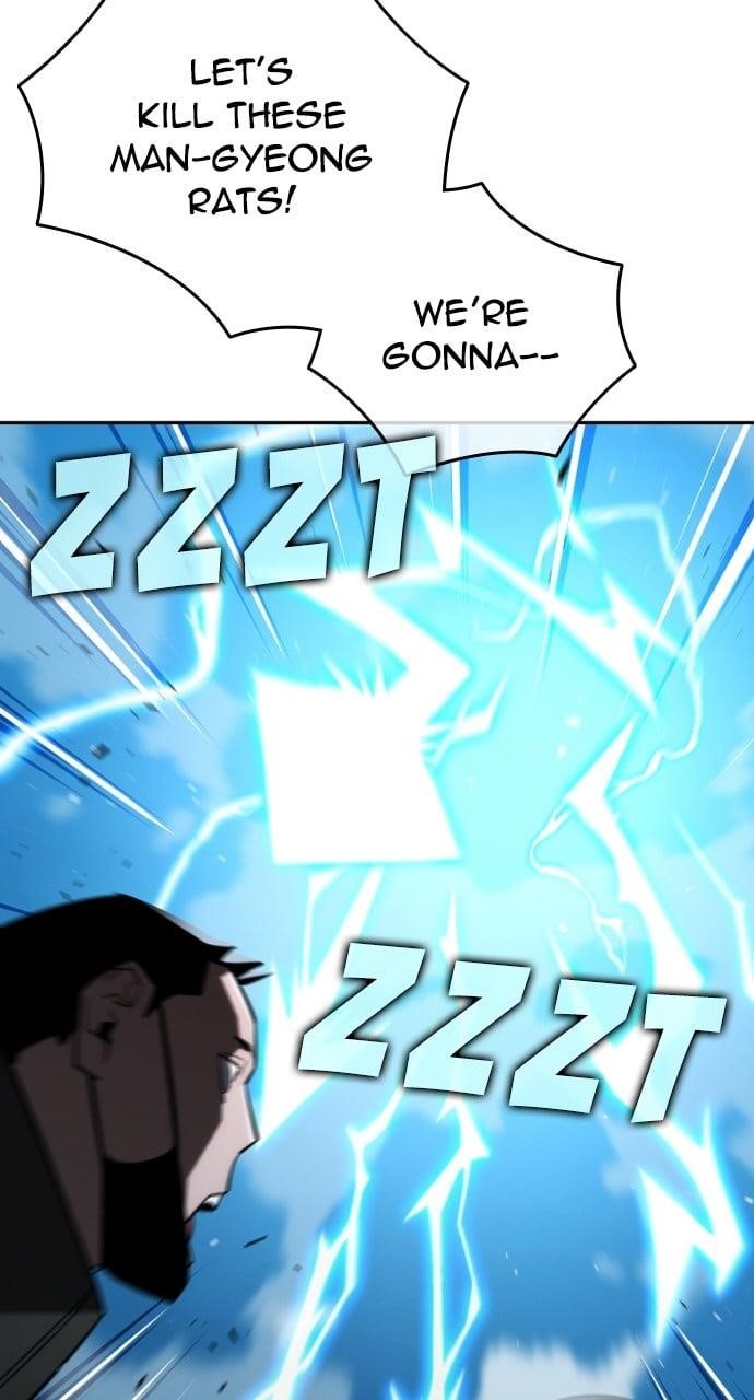 The One Who Regresses Only Protects Me chapter 40 page 50