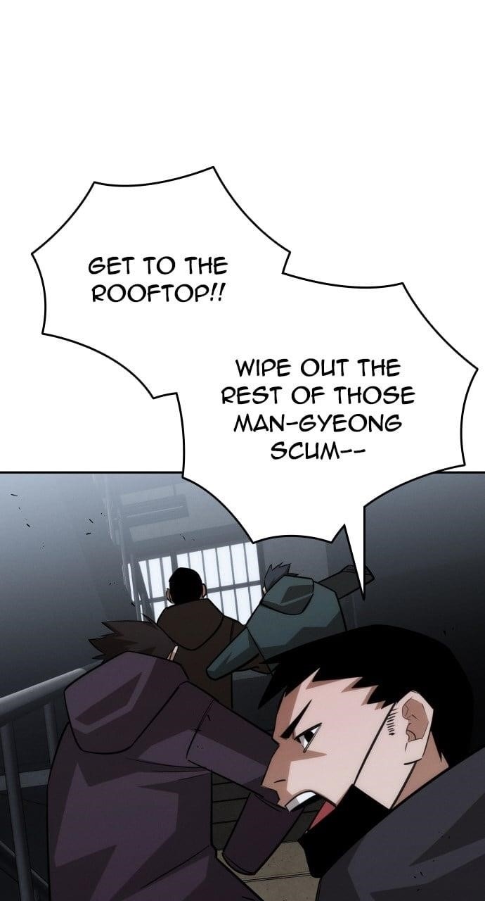 The One Who Regresses Only Protects Me chapter 40 page 66