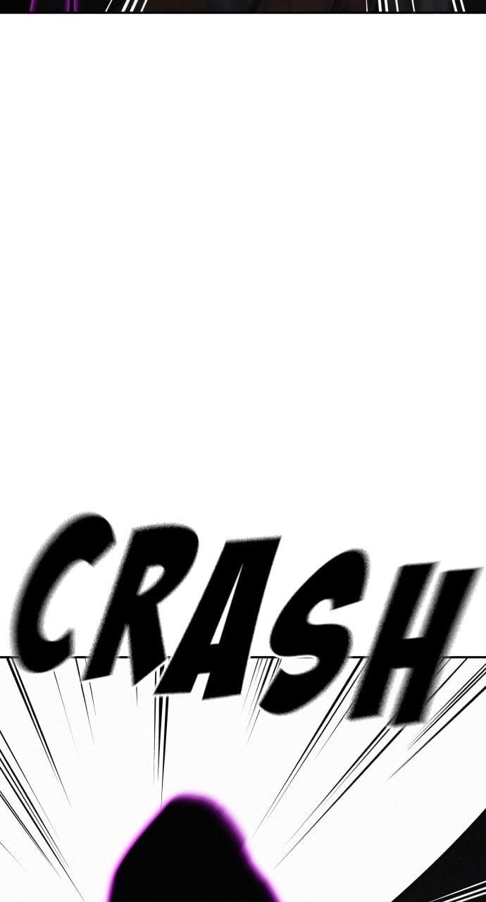 The One Who Regresses Only Protects Me chapter 41 page 17