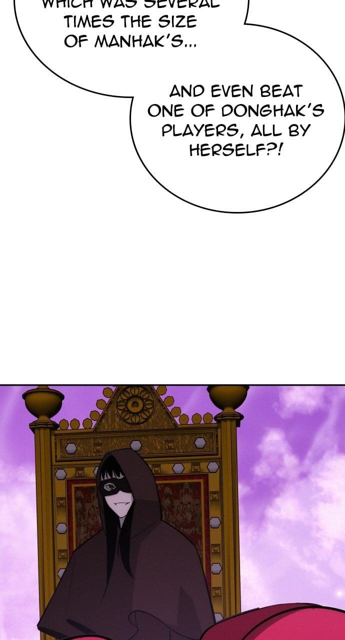 The One Who Regresses Only Protects Me chapter 41 page 26
