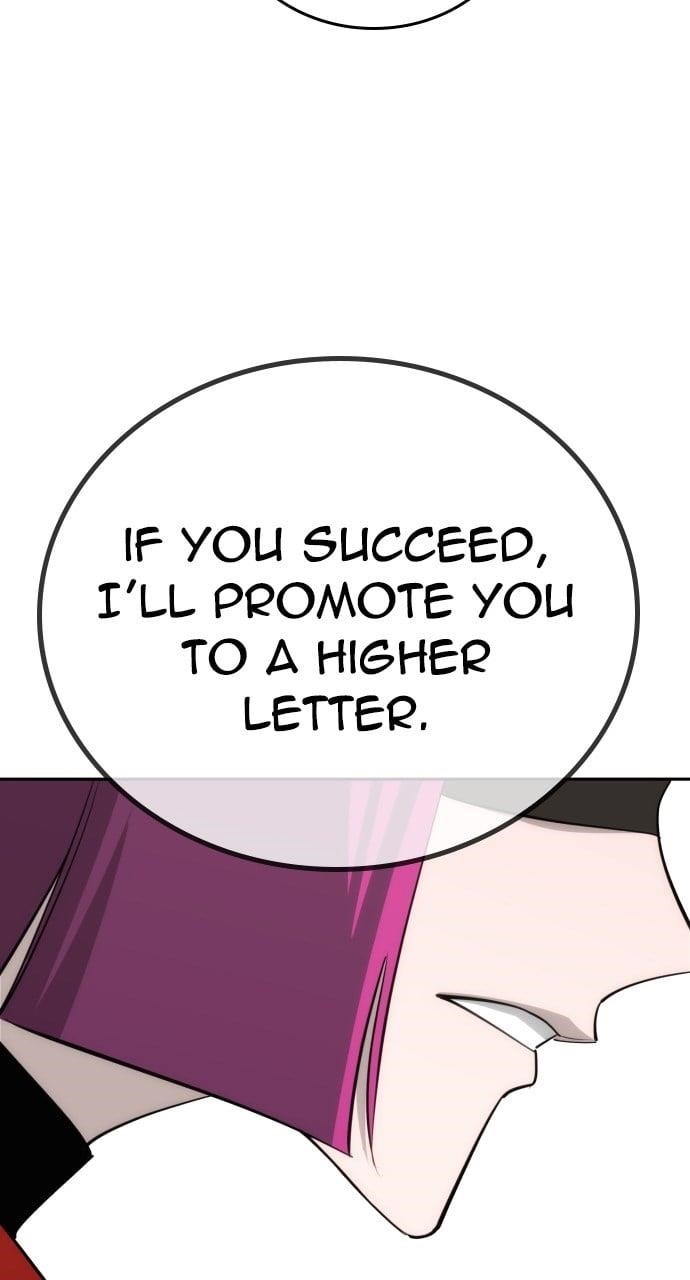 The One Who Regresses Only Protects Me chapter 41 page 31