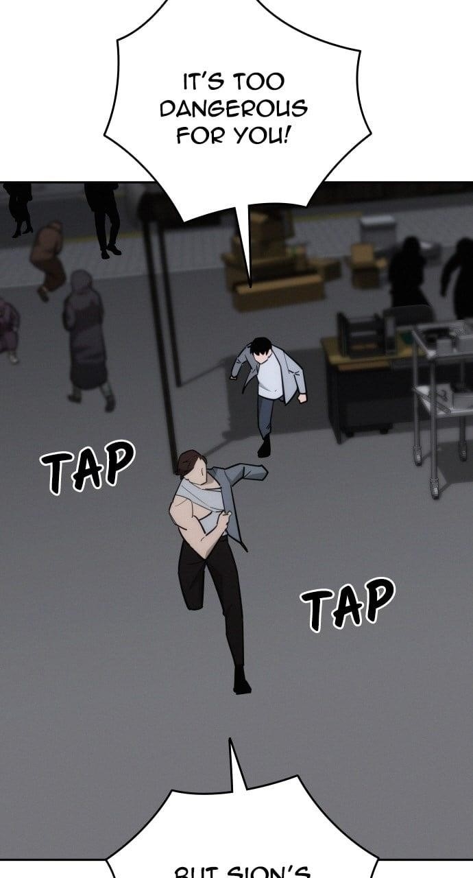 The One Who Regresses Only Protects Me chapter 41 page 3