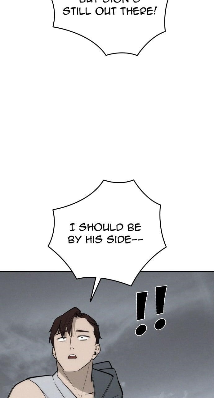 The One Who Regresses Only Protects Me chapter 41 page 4