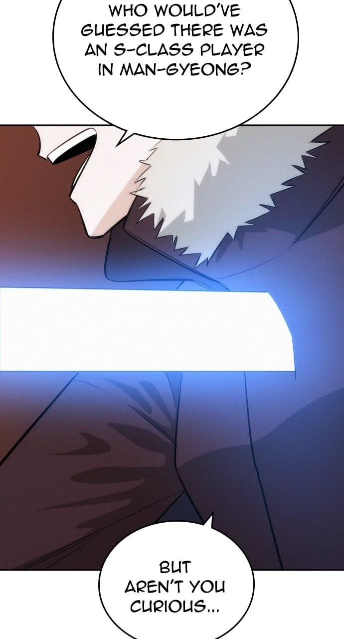 The One Who Regresses Only Protects Me chapter 41 page 50