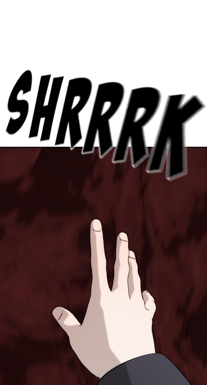 The One Who Regresses Only Protects Me chapter 41 page 71