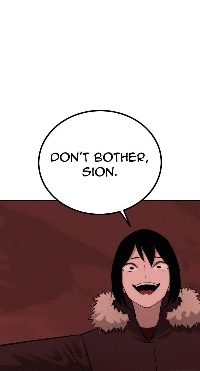 The One Who Regresses Only Protects Me chapter 41 page 84