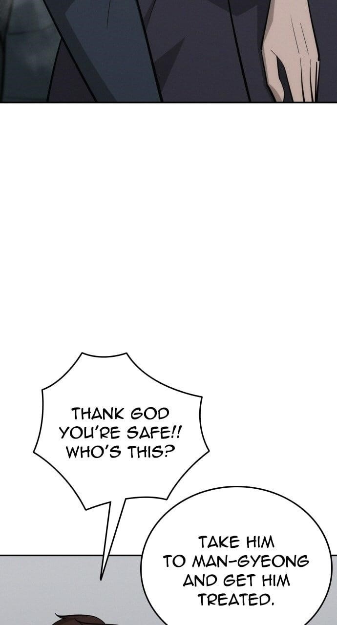 The One Who Regresses Only Protects Me chapter 41 page 8