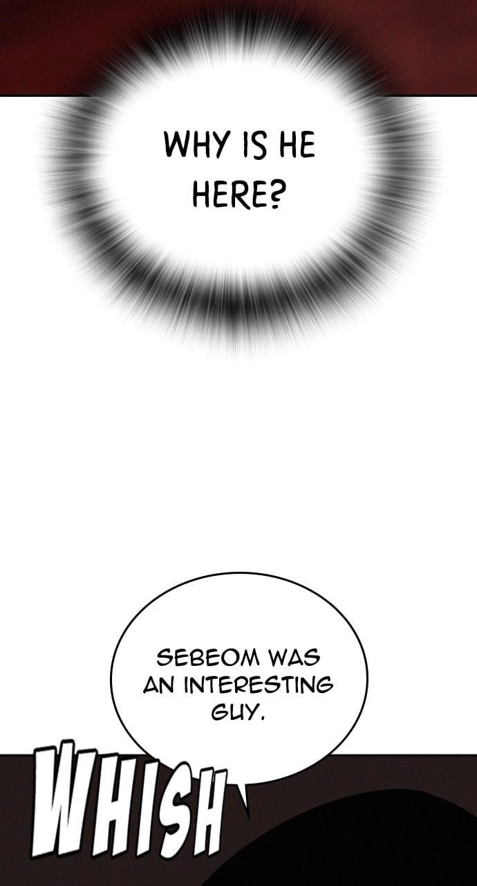 The One Who Regresses Only Protects Me chapter 41 page 98