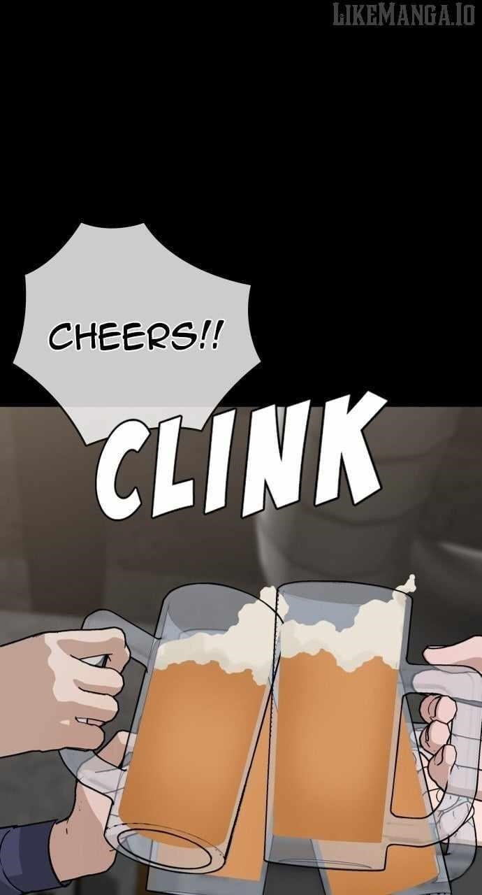 The One Who Regresses Only Protects Me chapter 43 page 3