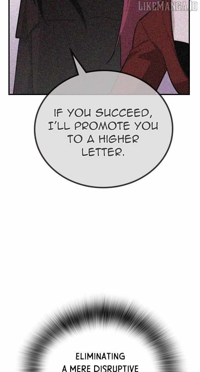 The One Who Regresses Only Protects Me chapter 43 page 58