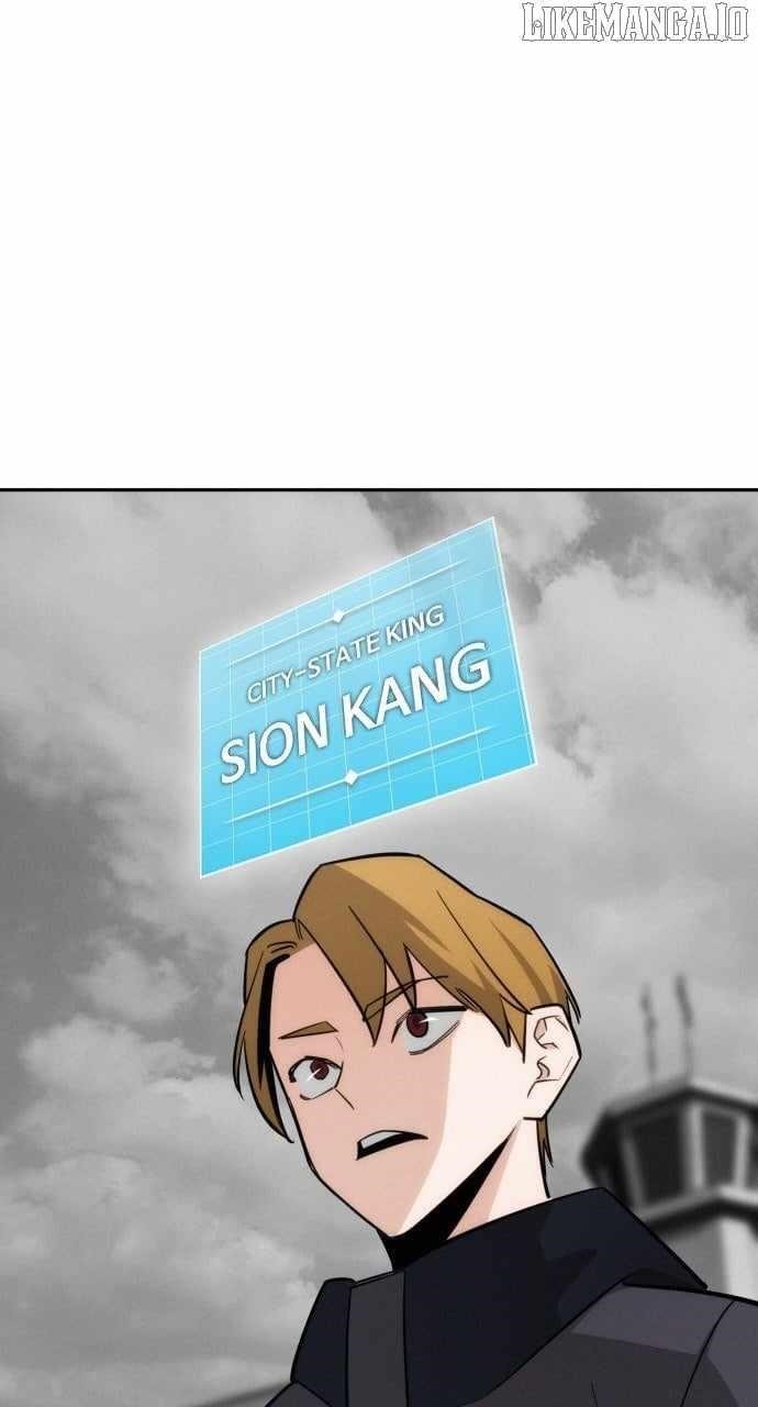 The One Who Regresses Only Protects Me chapter 43 page 71