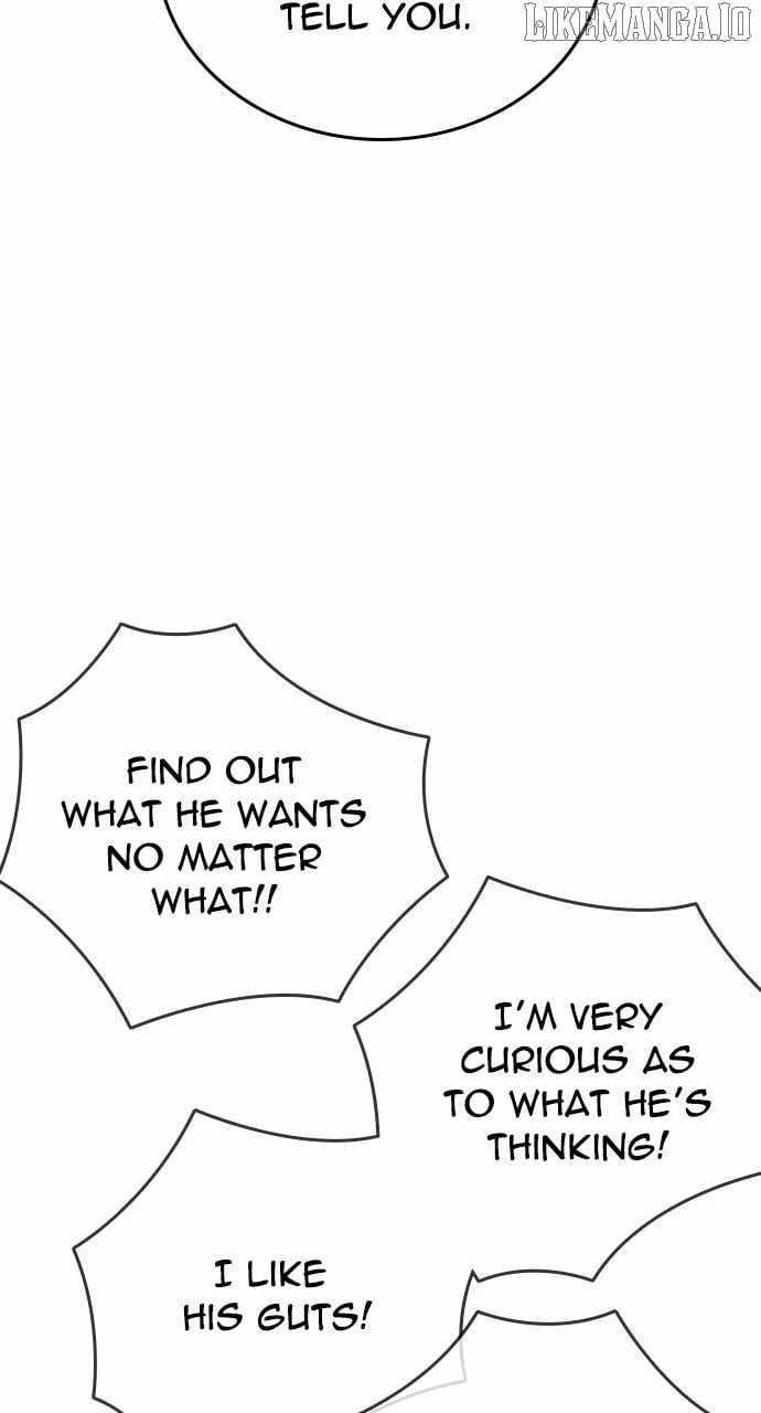 The One Who Regresses Only Protects Me chapter 43 page 77