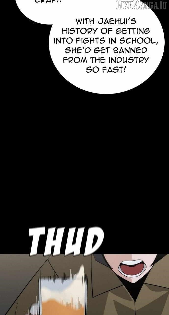 The One Who Regresses Only Protects Me chapter 43 page 7