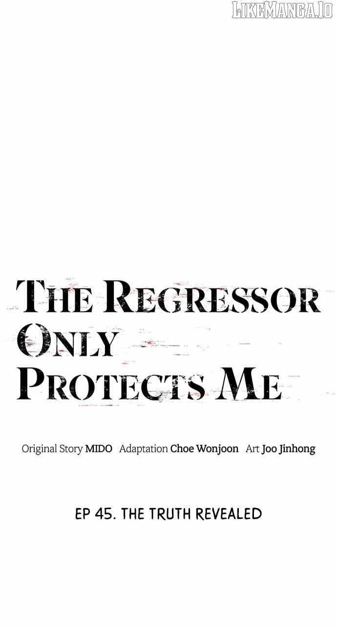 The One Who Regresses Only Protects Me chapter 45 page 40