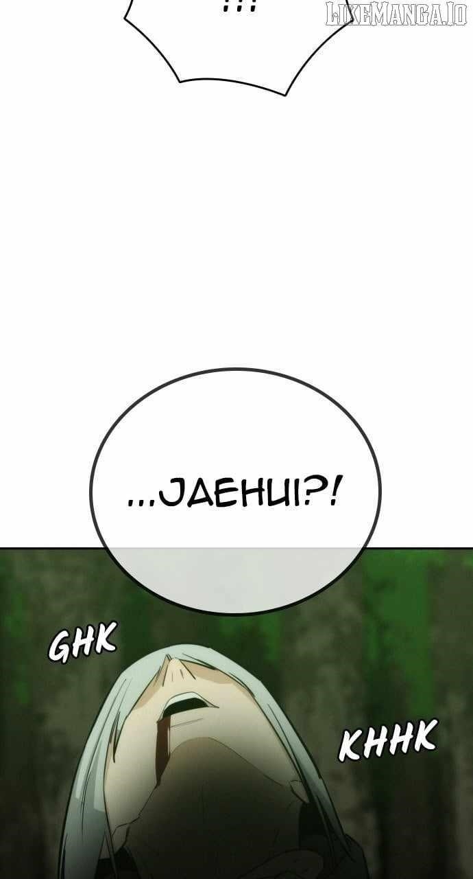 The One Who Regresses Only Protects Me chapter 46 page 99