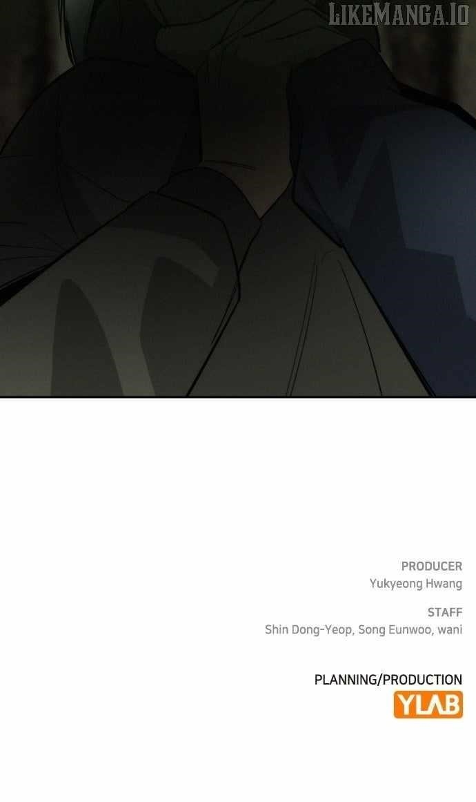 The One Who Regresses Only Protects Me chapter 46 page 100