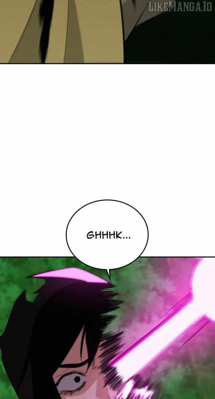 The One Who Regresses Only Protects Me chapter 46 page 25