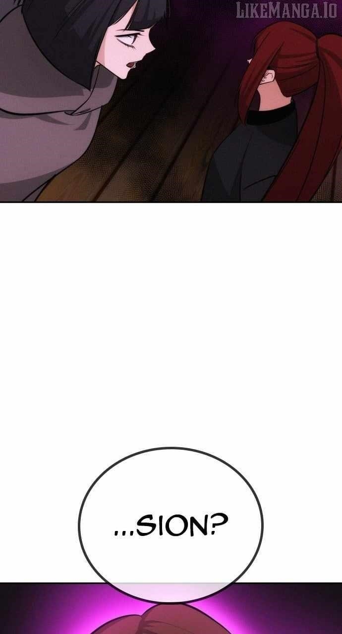 The One Who Regresses Only Protects Me chapter 46 page 2
