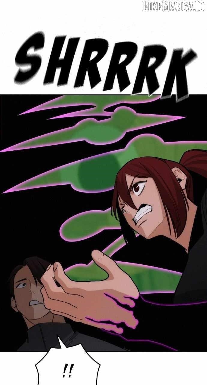 The One Who Regresses Only Protects Me chapter 46 page 46
