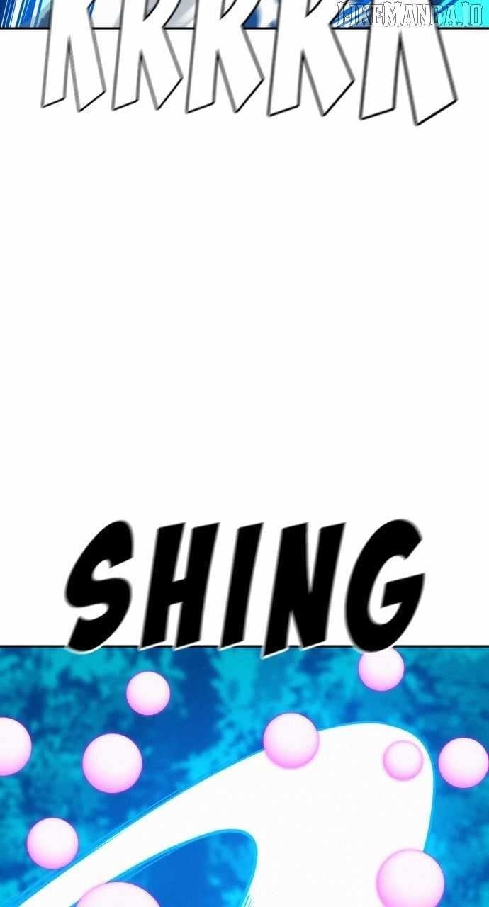 The One Who Regresses Only Protects Me chapter 46 page 60