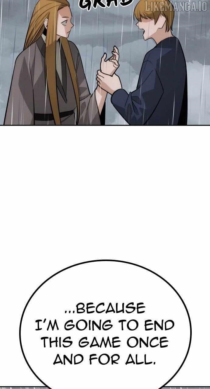 The One Who Regresses Only Protects Me chapter 46 page 81